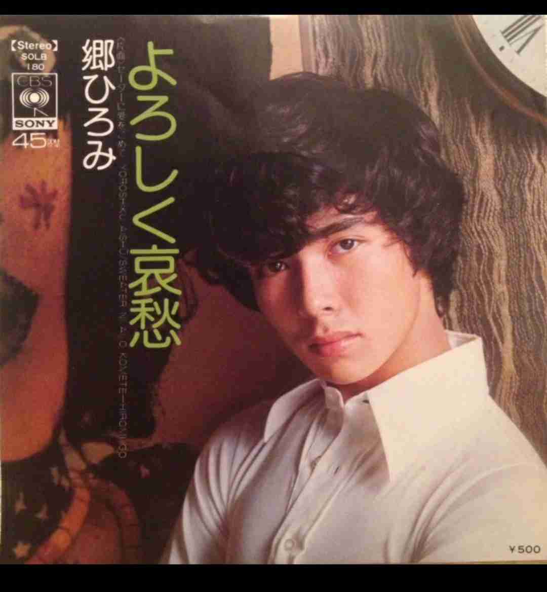 70年代アイドルを語ろう