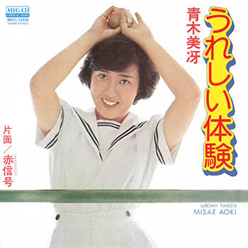 70年代アイドルを語ろう