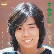 70年代アイドルを語ろう