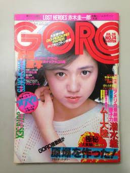 70年代アイドルを語ろう