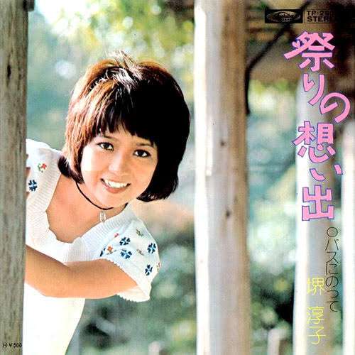 70年代アイドルを語ろう