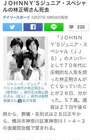 70年代アイドルを語ろう