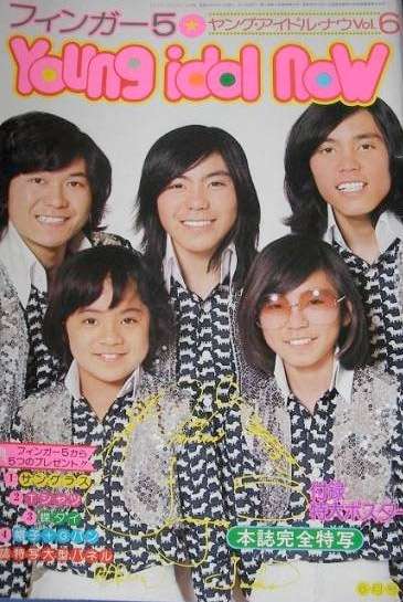 70年代アイドルを語ろう