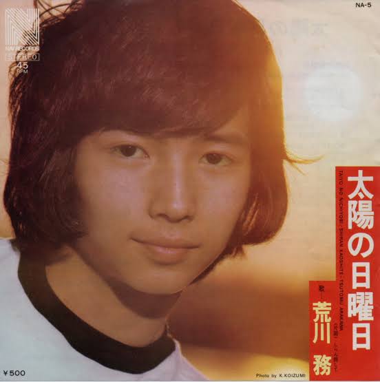 70年代アイドルを語ろう