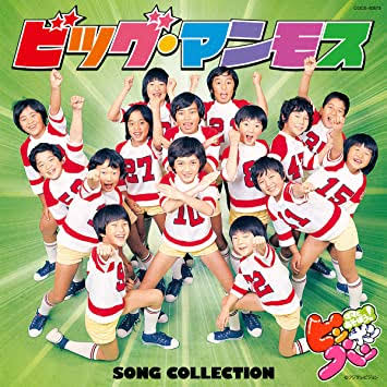 70年代アイドルを語ろう