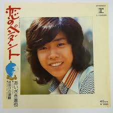 70年代アイドルを語ろう