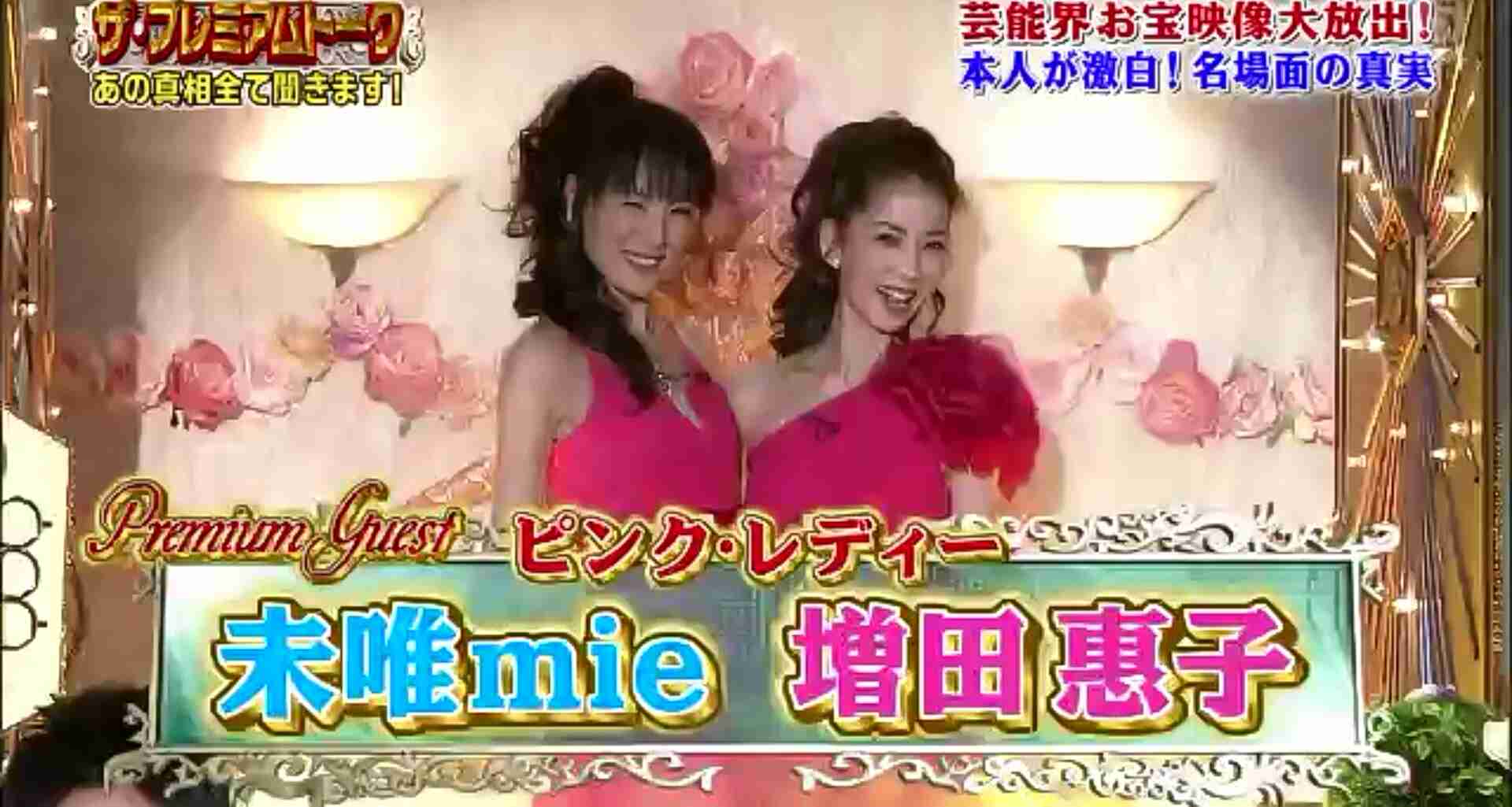 70年代アイドルを語ろう