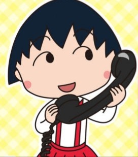 電話してる画像で会話するトピ part4