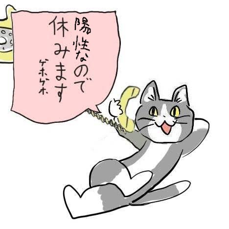 電話してる画像で会話するトピ part4