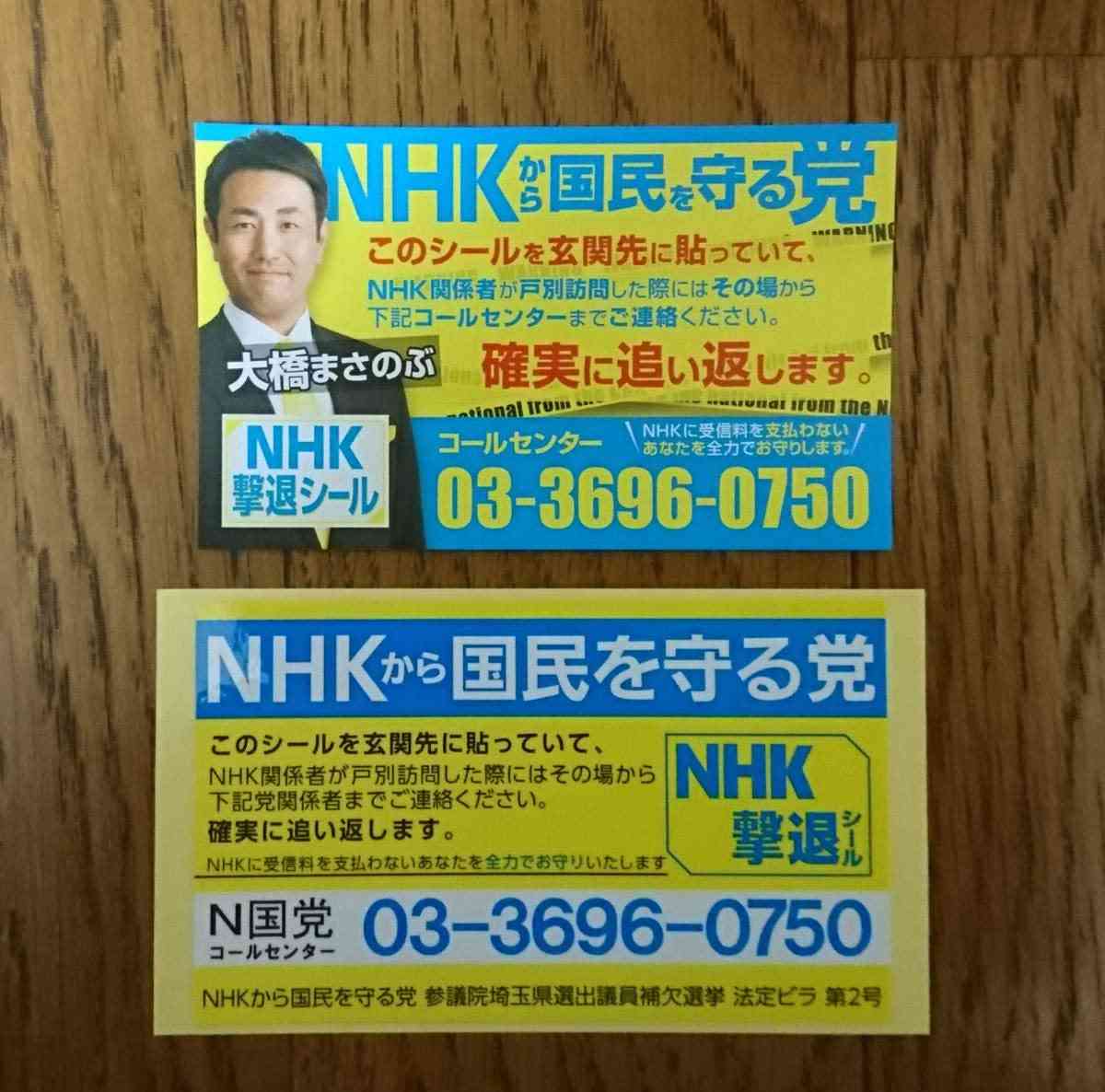 一人暮らし初心者へのアドバイス