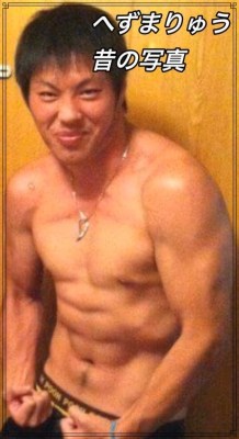 迷惑ユーチューバー・へずまりゅうが関係者に号泣謝罪 格闘技進出も視野