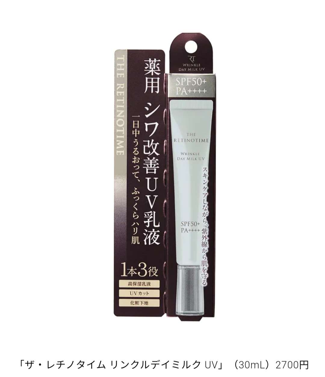 今検索しようと思ってること・今日検索したこと