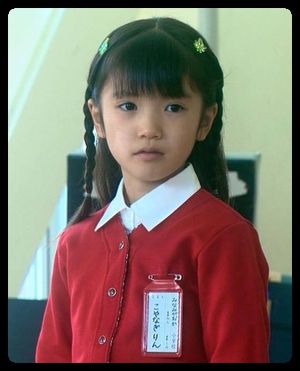 日本の子役・子役時代の芸能人の画像を貼っていくトピ