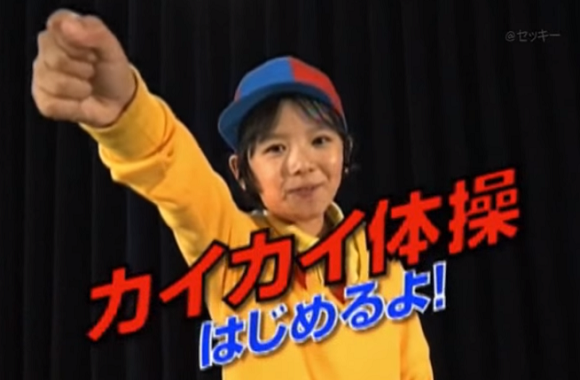 日本の子役・子役時代の芸能人の画像を貼っていくトピ