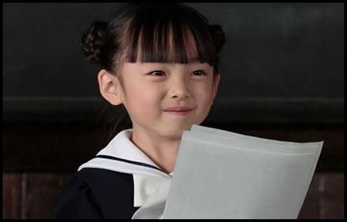 日本の子役・子役時代の芸能人の画像を貼っていくトピ