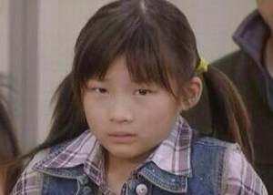 日本の子役・子役時代の芸能人の画像を貼っていくトピ