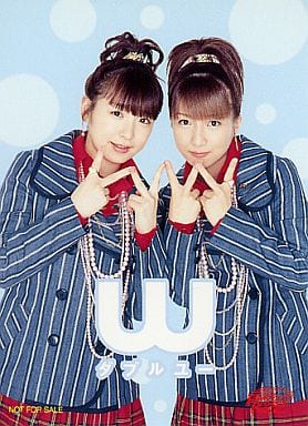 日本の子役・子役時代の芸能人の画像を貼っていくトピ