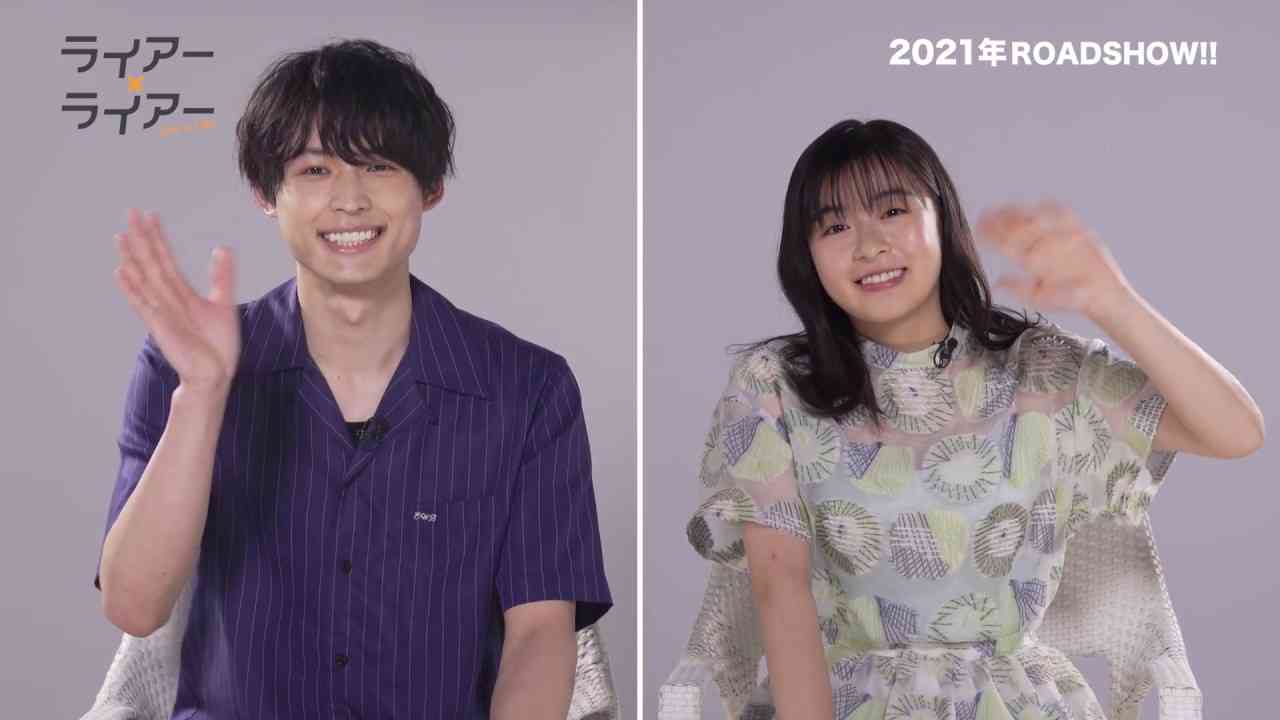 森七菜が連ドラ初主演「この恋あたためますか」初回視聴率9.4%でスタート