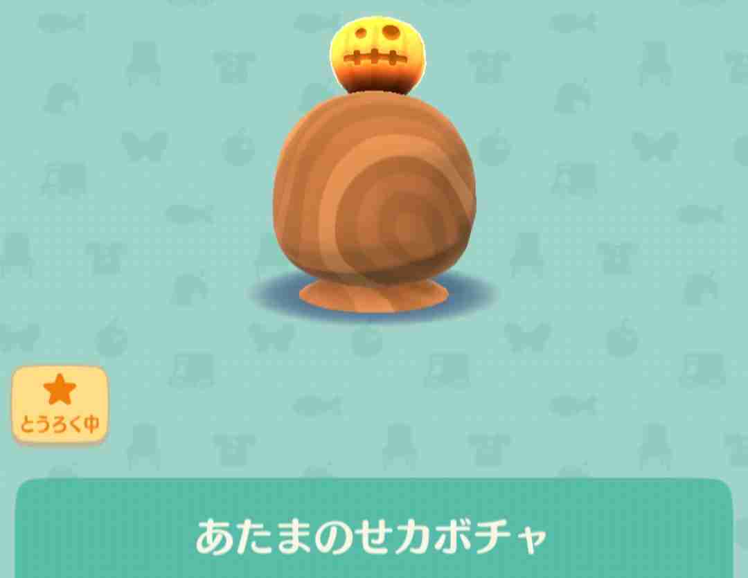 【初心者用】ポケ森・どうぶつの森ポケットキャンプ【優しいベテランも歓迎】2
