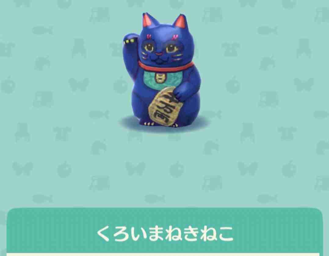【初心者用】ポケ森・どうぶつの森ポケットキャンプ【優しいベテランも歓迎】2