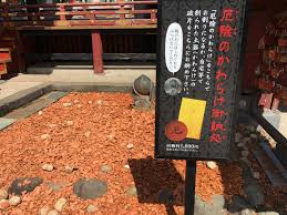 【祝☆魅力度最下位脱出】茨城県民集まれ~!