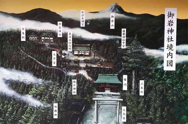 【祝☆魅力度最下位脱出】茨城県民集まれ~!