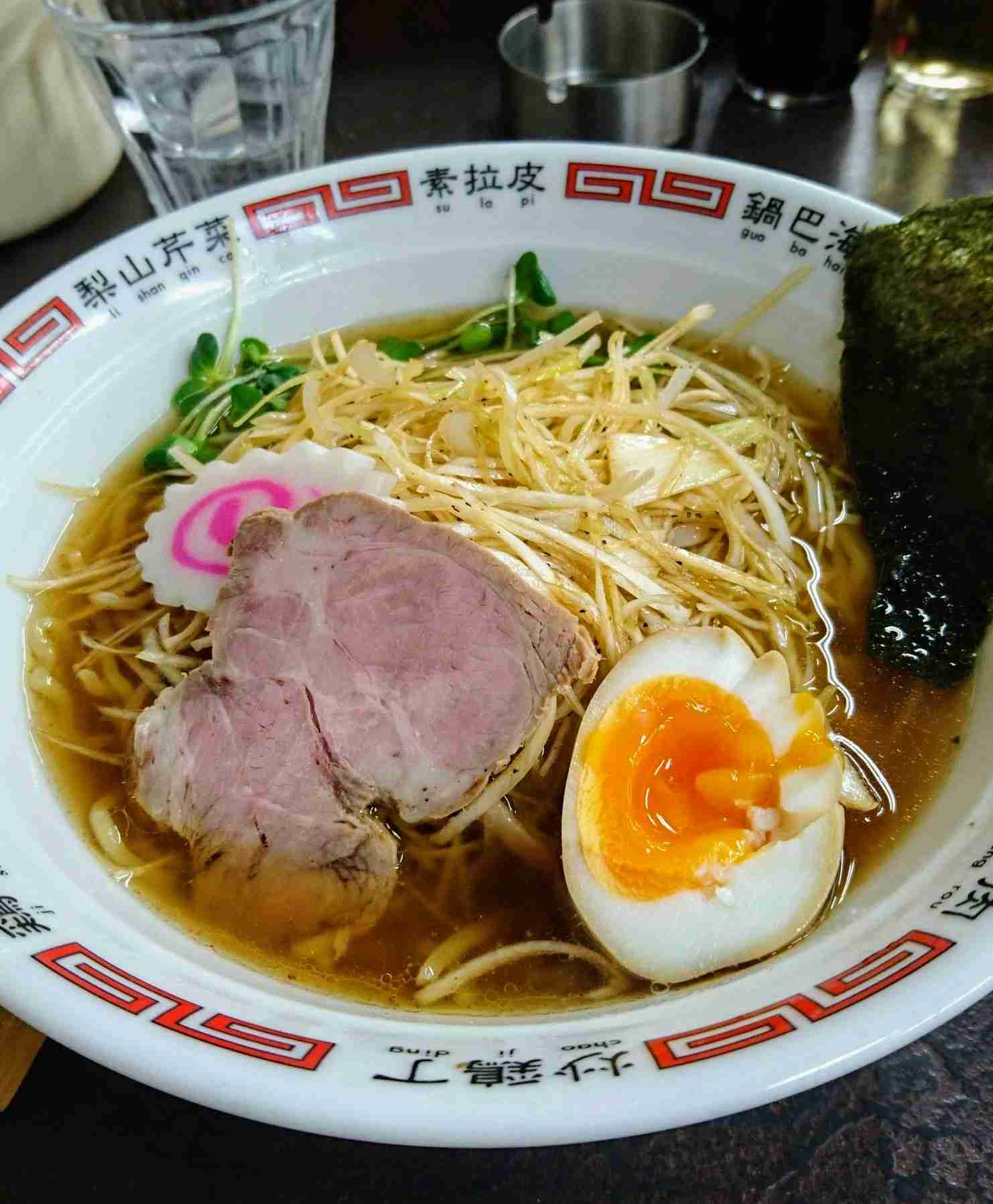 白ネギ好きな人