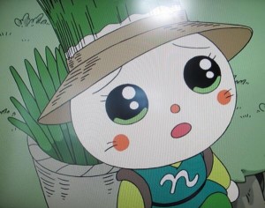 白ネギ好きな人