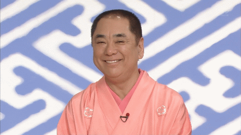 中条あやみは「笑点」大好き、推しメンは…