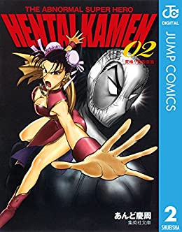 アニメ漫画に出てくる外国人キャラクター