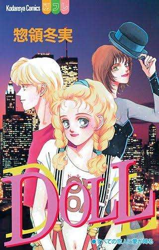 アニメ漫画に出てくる外国人キャラクター