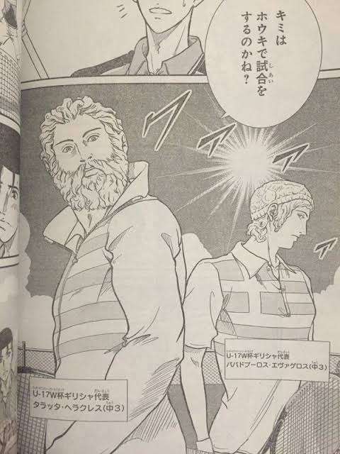 アニメ漫画に出てくる外国人キャラクター
