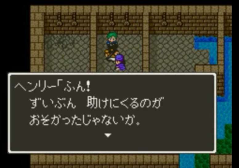 イライラするキャラ