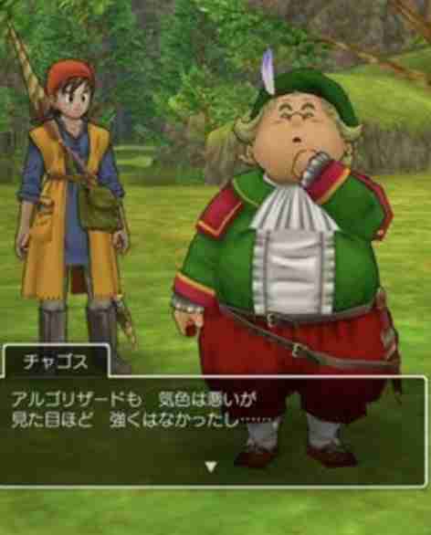 イライラするキャラ