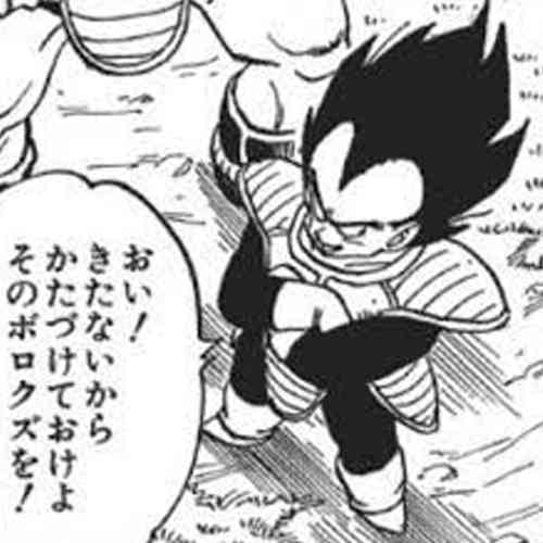 イライラするキャラ