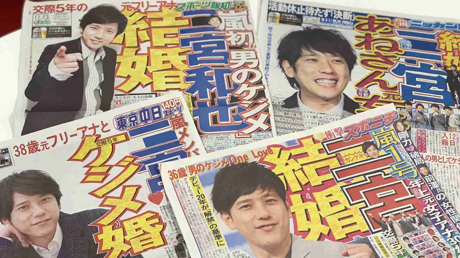 恋心が冷めた瞬間［芸能人編］