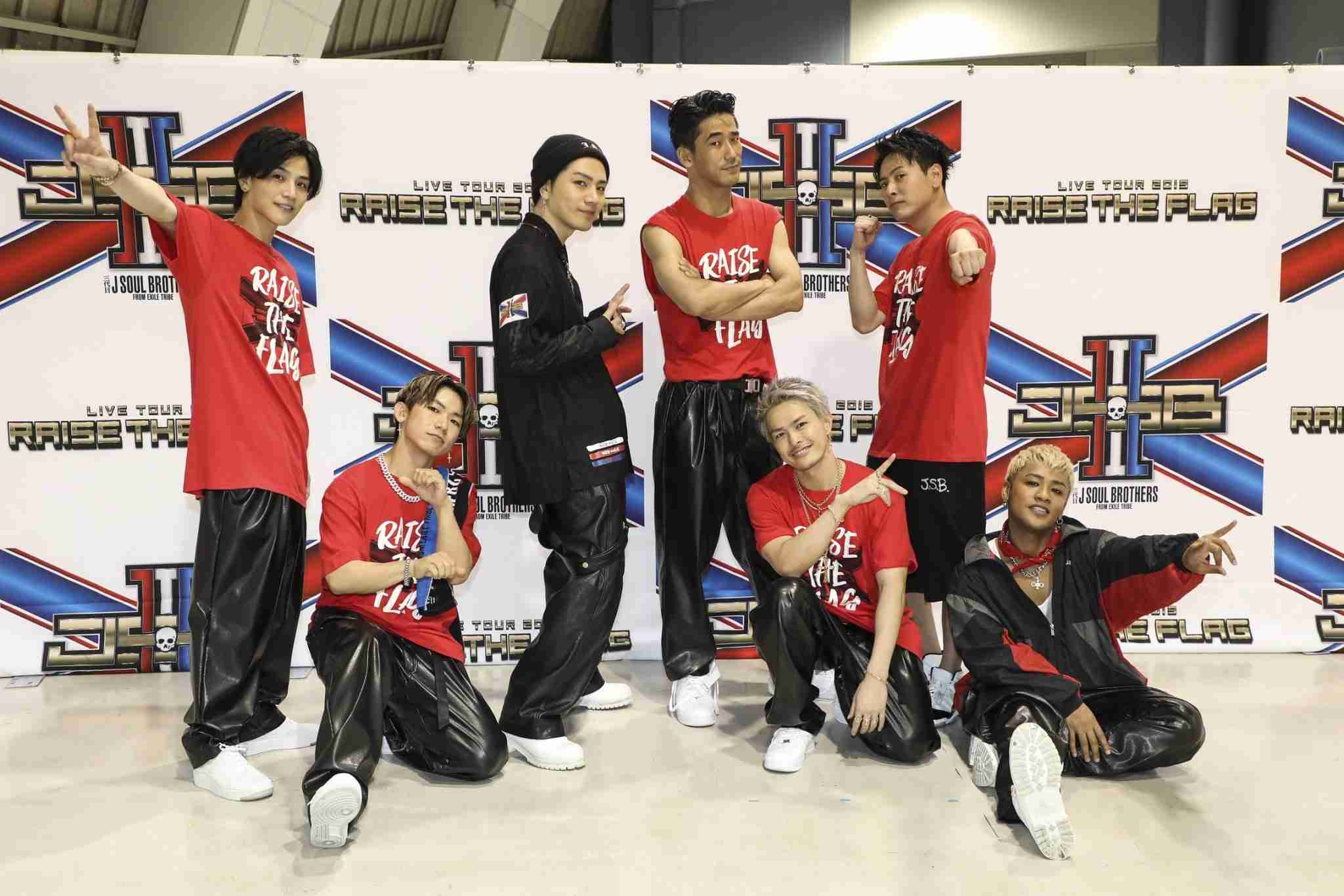 三代目JSBを語るトピ