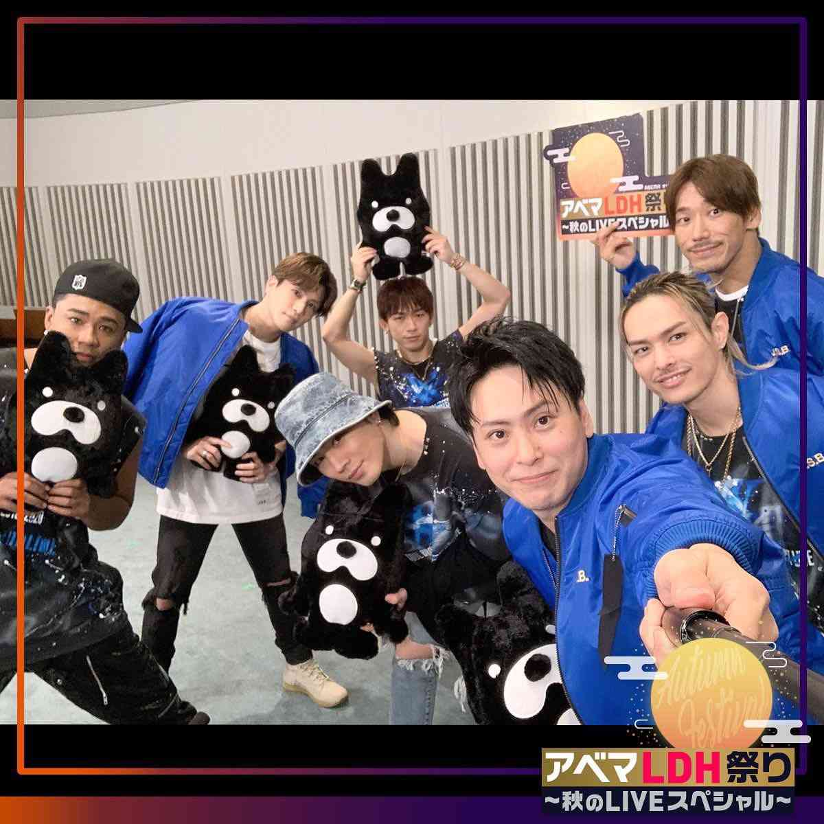 三代目JSBを語るトピ