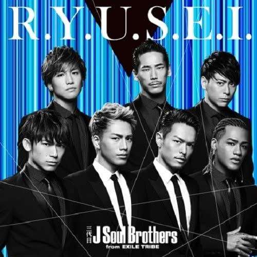 三代目JSBを語るトピ