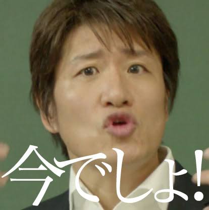一番お金がなかった時期はいつですか？