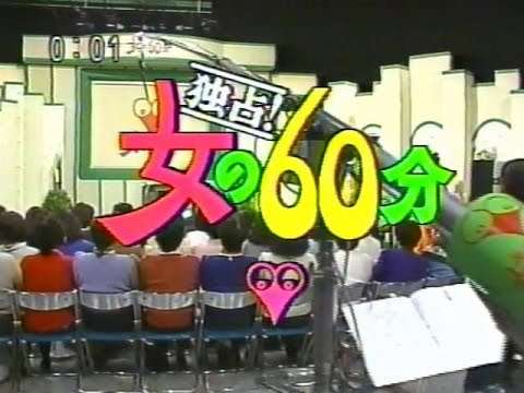 土曜日に学校があったときの午後を語ろう