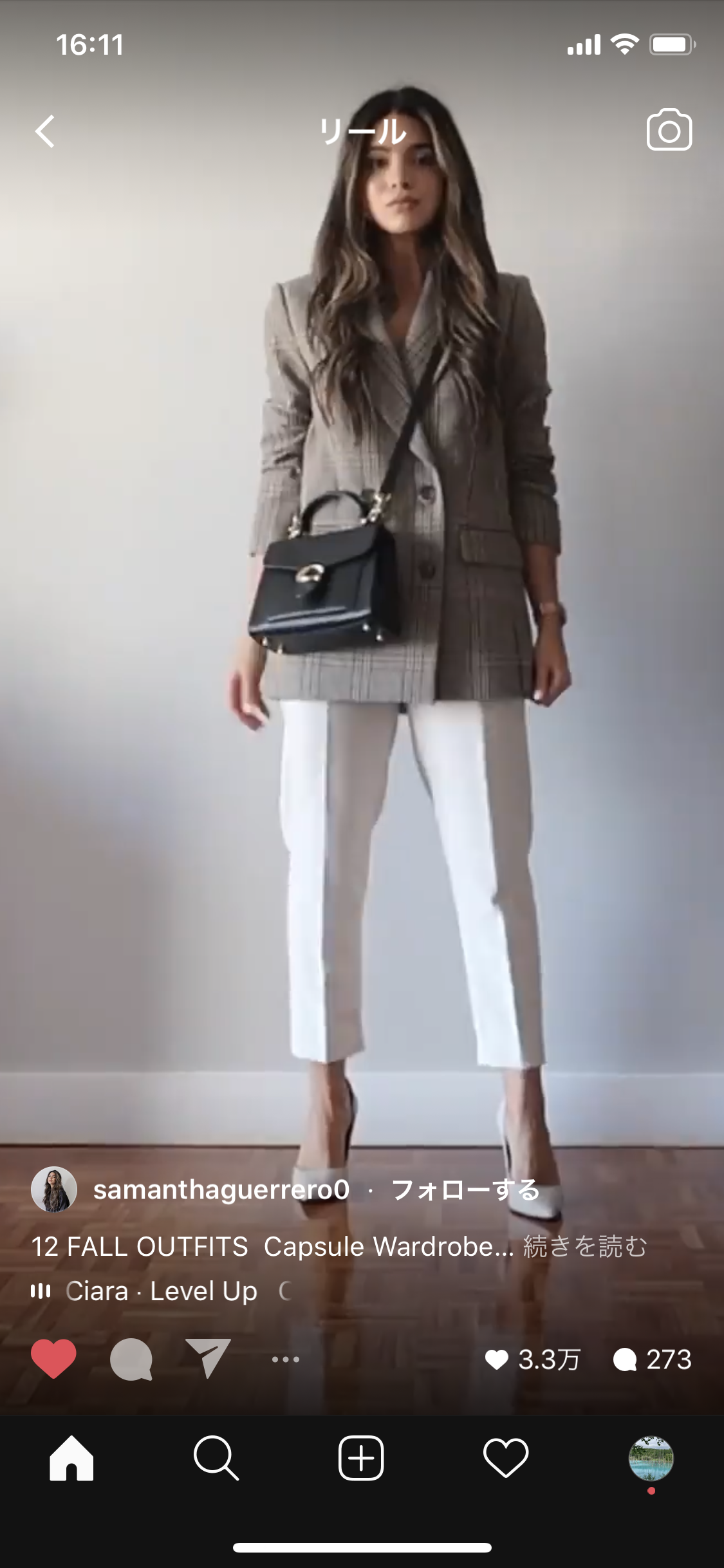 骨格ストレート プチプラ服