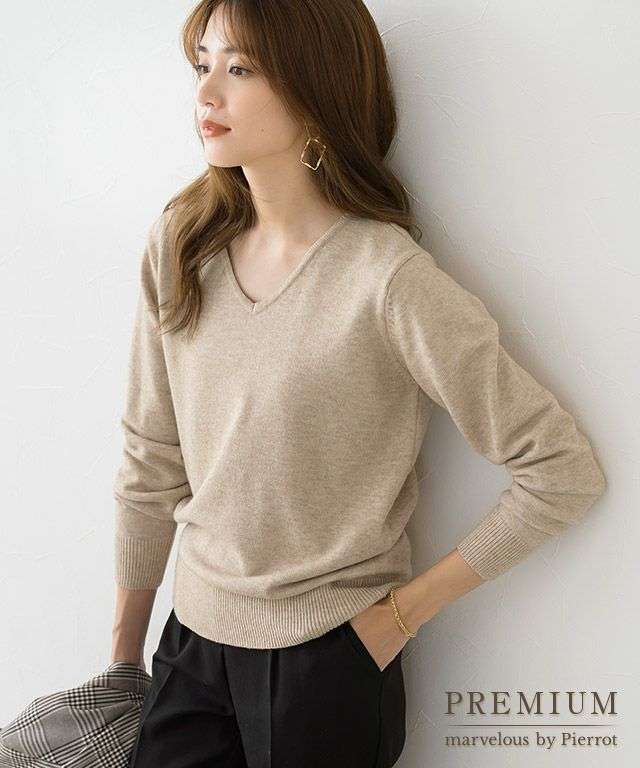 骨格ストレート プチプラ服