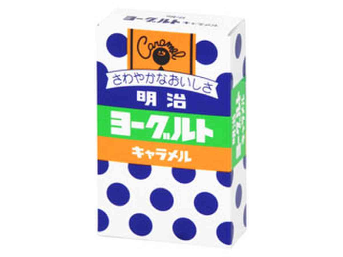好きな明治のお菓子Part２