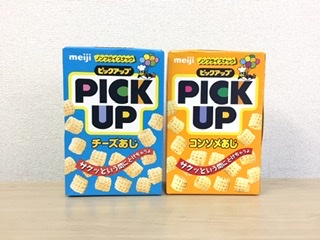 好きな明治のお菓子Part２
