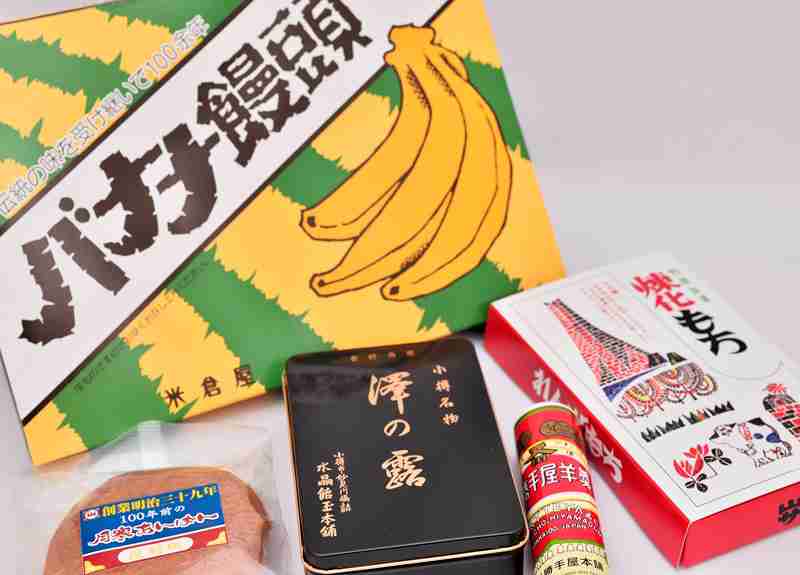 好きな明治のお菓子Part２