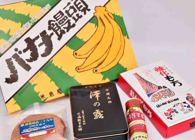 好きな明治のお菓子Part２