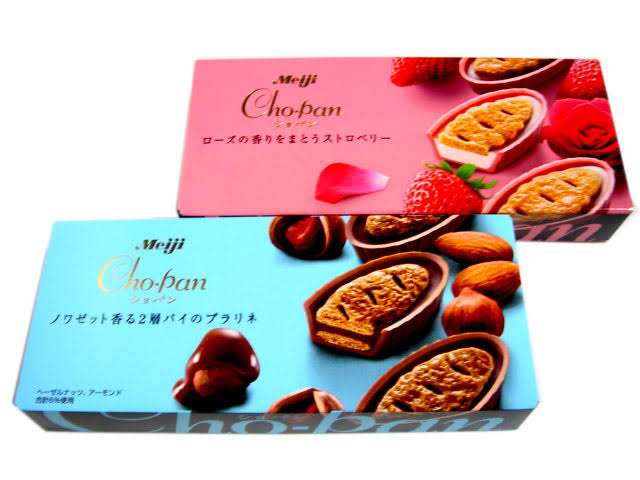 好きな明治のお菓子Part２