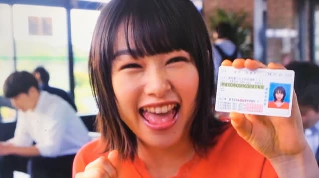 桜井日奈子がセガサミースポーツ応援キャプテン就任