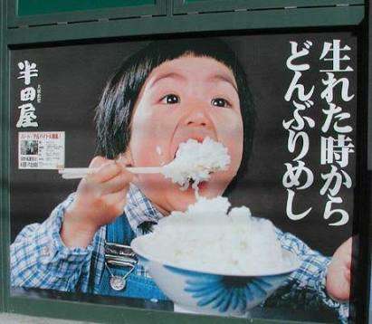 【教えて】夫婦そろってどんぶり勘定の方